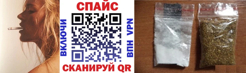 БУТИРАТ 1.4BDO  где продают   Сосновоборск 