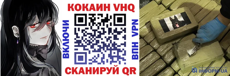 как найти закладки  Сосновоборск  Cocaine 98% 
