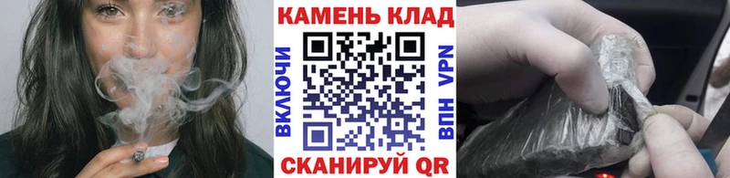 Гашиш Изолятор  Сосновоборск 