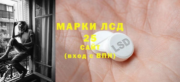 a pvp Аркадак