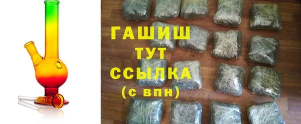 МДМА Пересвет