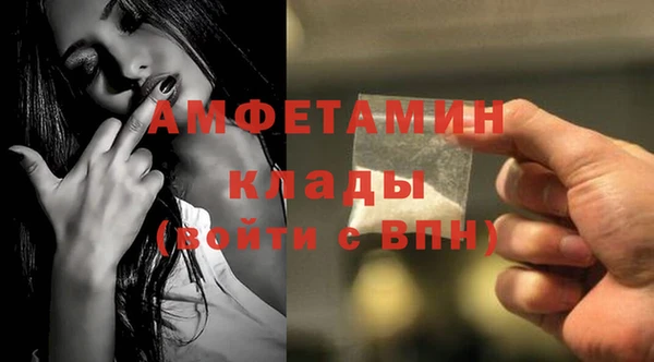 a pvp Аркадак