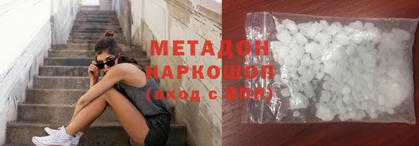 молекула духа Арсеньев
