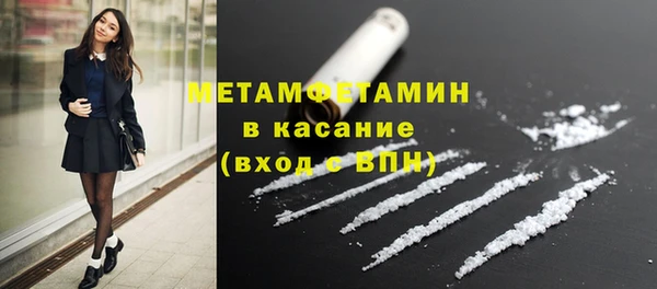 a pvp Аркадак