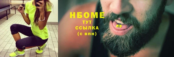 a pvp Аркадак