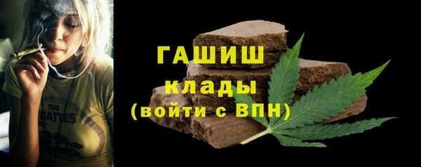 марки lsd Армянск