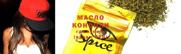 марки lsd Армянск