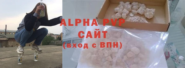 марки lsd Армянск