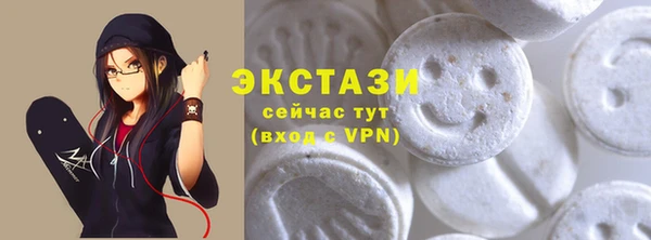 марки lsd Армянск