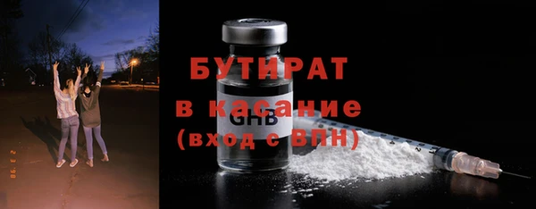 a pvp Аркадак