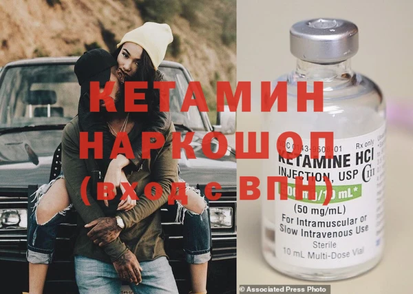 марки lsd Армянск