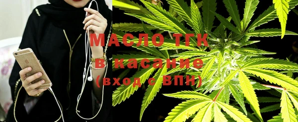 марки lsd Армянск