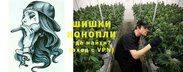 марки lsd Армянск