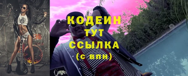 марки lsd Армянск