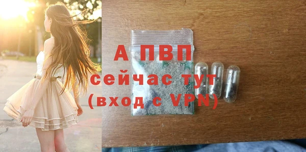 марки lsd Армянск