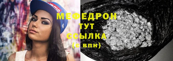 a pvp Аркадак