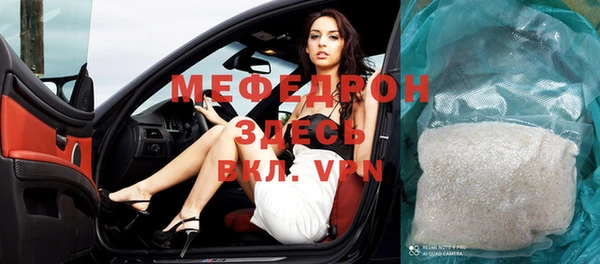 a pvp Аркадак