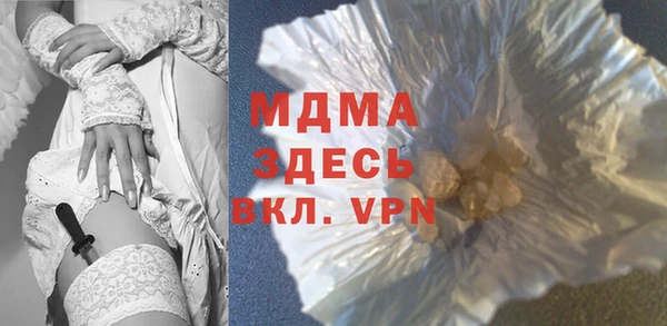 a pvp Аркадак
