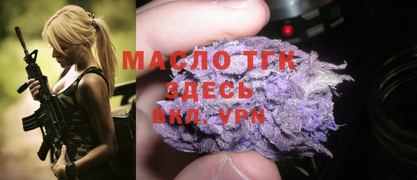 a pvp Аркадак