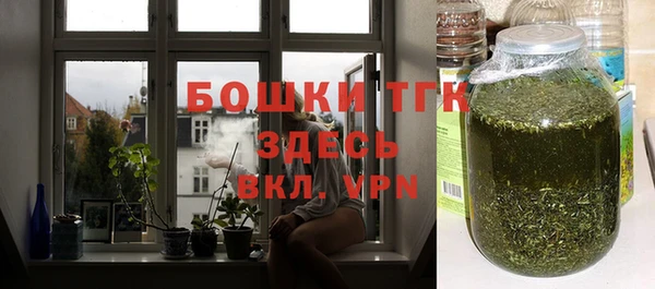 прущая мука Пестово