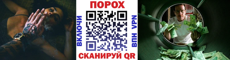 Первитин мет  как найти закладки  Сосновоборск 